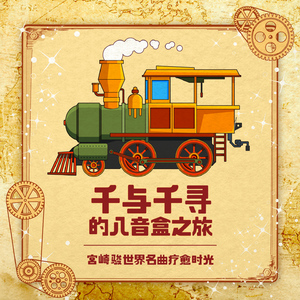 同学聚会的奸夫淫妇啪视频
