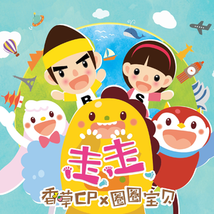 同学聚会的奸夫淫妇啪视频
