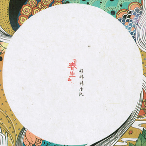 同学聚会的奸夫淫妇啪视频
