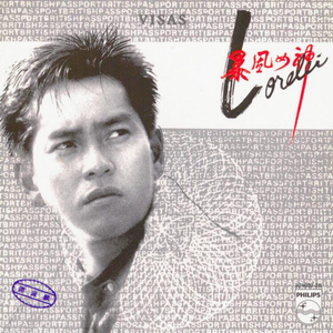 同学聚会的奸夫淫妇啪视频
