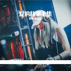 同学聚会的奸夫淫妇啪视频
