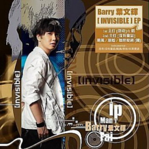 同学聚会的奸夫淫妇啪视频
