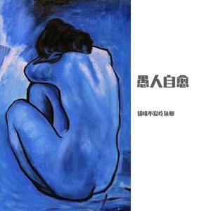 同学聚会的奸夫淫妇啪视频
