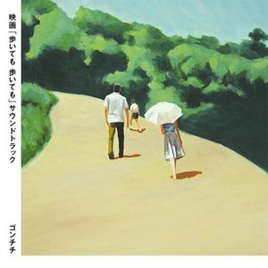 同学聚会的奸夫淫妇啪视频
