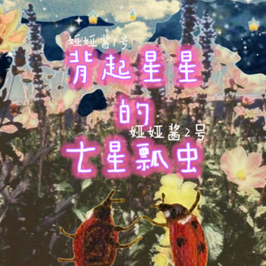 同学聚会的奸夫淫妇啪视频
